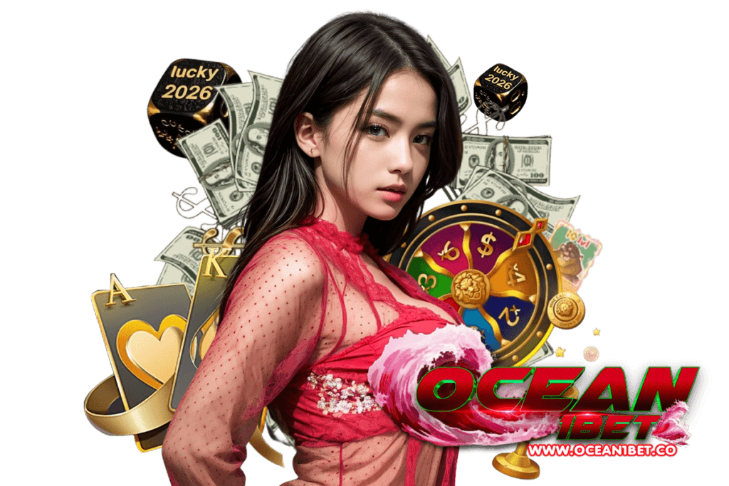 ocean1bet สมัคร