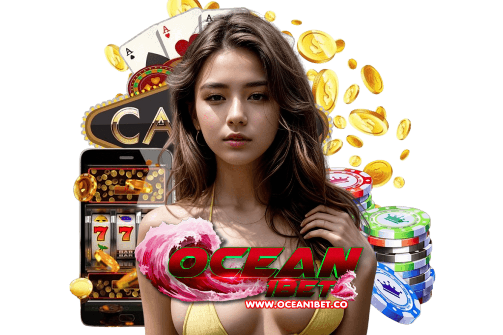 ocean1bet แจกเครดิตฟรี